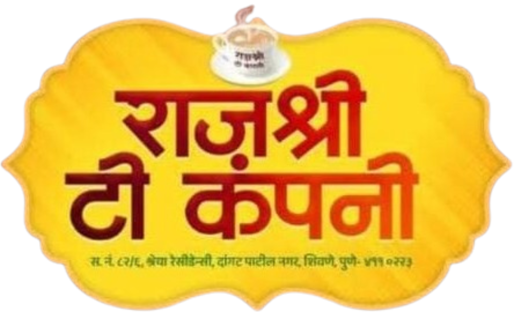 Tea Logo